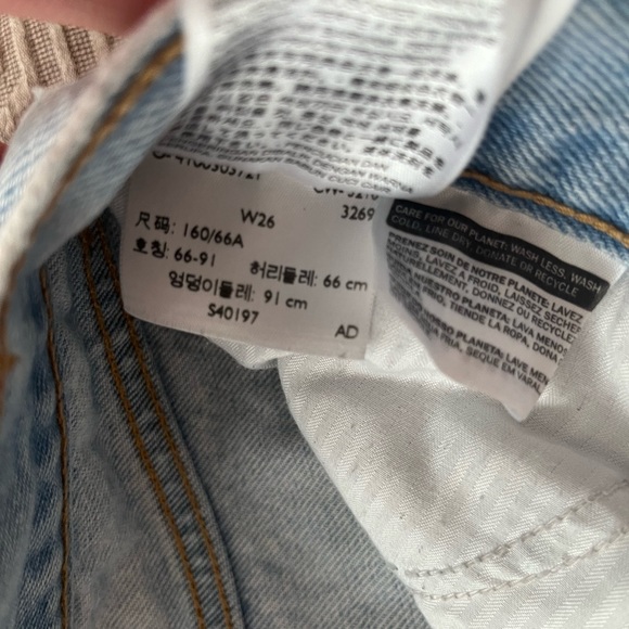Levi light colored denim - Picture 3 of 3
